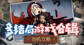 易青娥妈妈为什么对刘红兵这样了