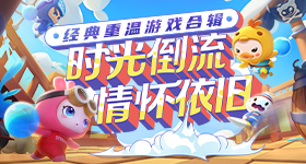 油价大涨了
